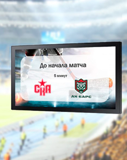 Новая разработка от UTINET: платформа для медиаконтента UtiMedia