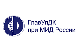 Поставка мониторов для нужд ФГУП «Главное производственно-коммерческое управление по обслуживанию дипломатического корпуса при Министерстве иностранных дел Российской Федерации» (ГлавУпДК при МИД России)