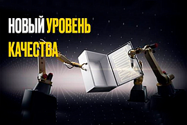 Металлические корпуса с монтажной панелью TITAN 5 под заказ в MIDICT GROUP