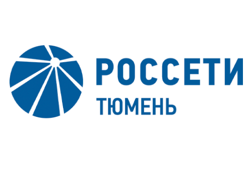 Поставка материалов СВТ, комплектующих к ним для нужд АО «Россети Тюмень»