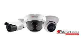 HiWatch IP-камеры с гибридной подсветкой теперь доступны в формате 4K от MIDICT GROUP